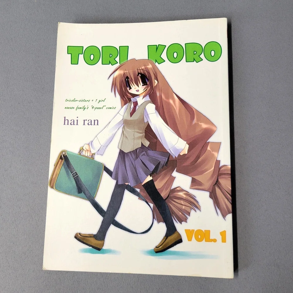 Tori Koro Volume 1 by Hai Ran English Paperback Anime Comics‎ 2005 Manga Book
